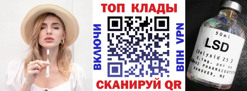 Где можно купить наркотики Южа ссылка на мегу tor  ГАШ  АМФ  Cocaine  СК 