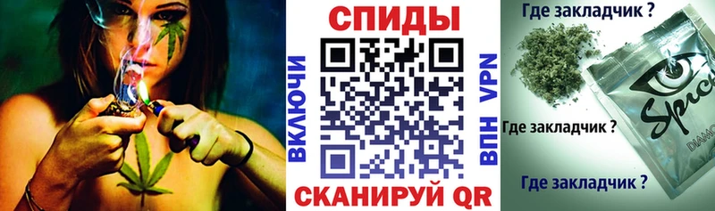 БУТИРАТ GHB  shop состав  Южа  наркотики 