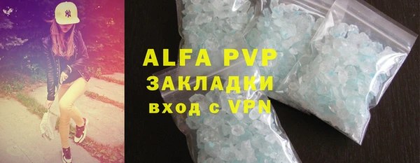 гидра Вязники