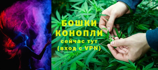 соль курить ск Вязьма