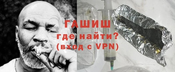 соль курить ск Вязьма