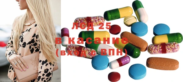 соль курить ск Вязьма